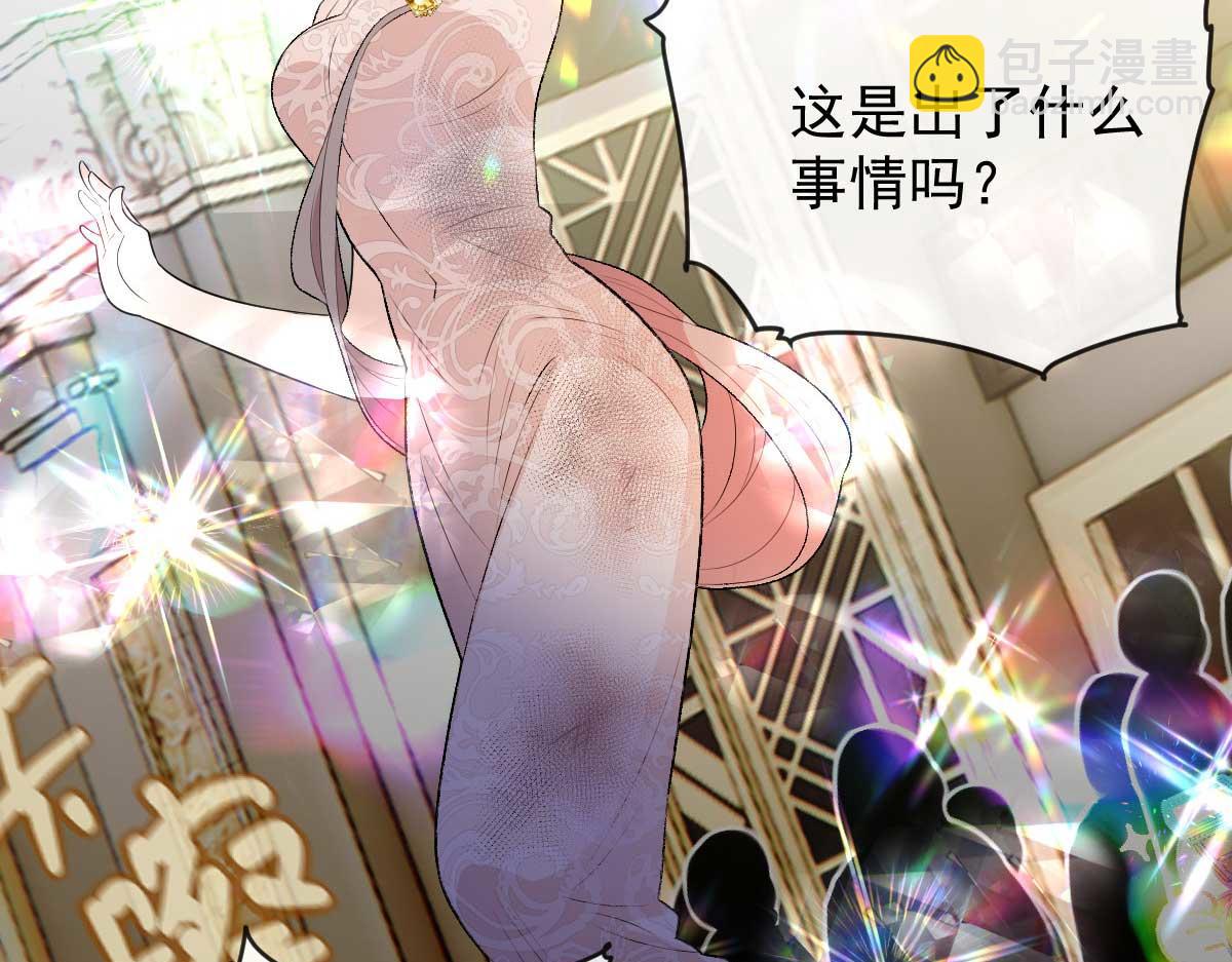 第二百三十四话 狼狈的安妮97