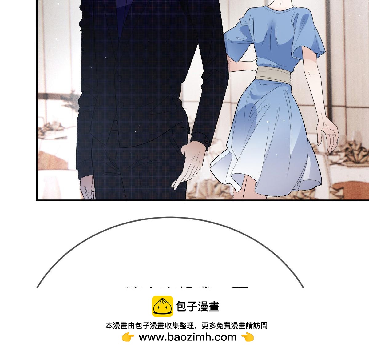 第二百三十五话 甘瑗当选103