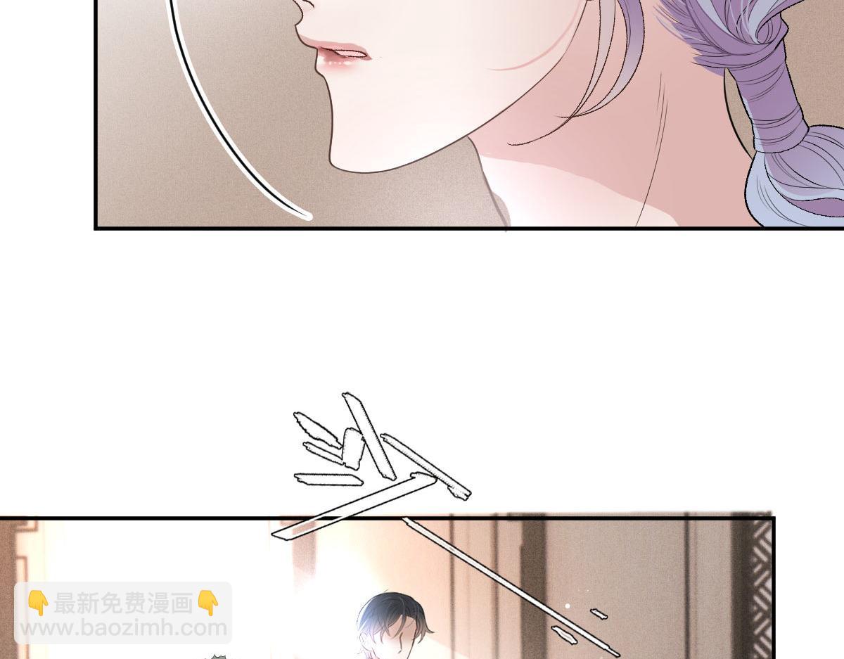 第二百三十五话 甘瑗当选113