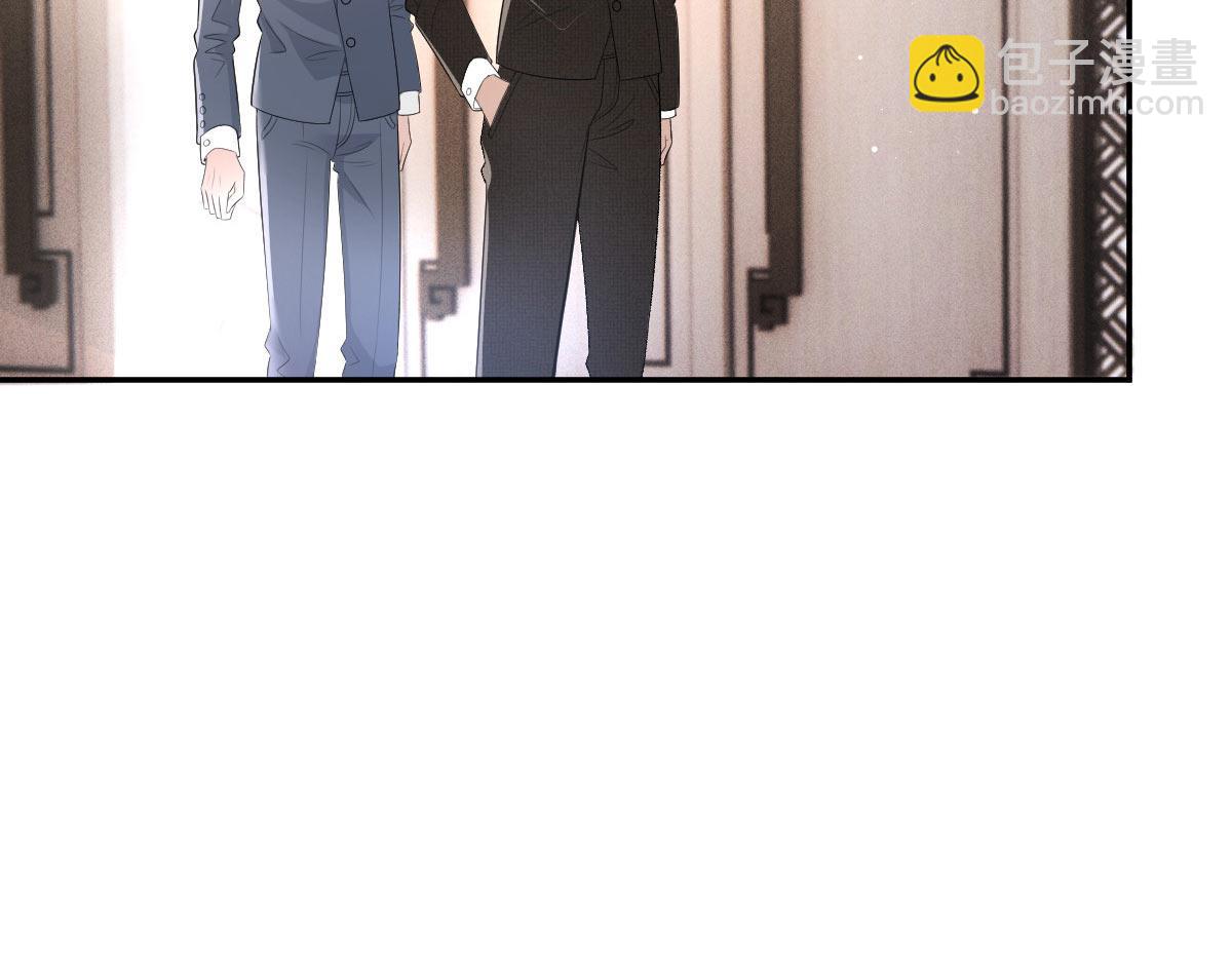 第二百三十五话 甘瑗当选115