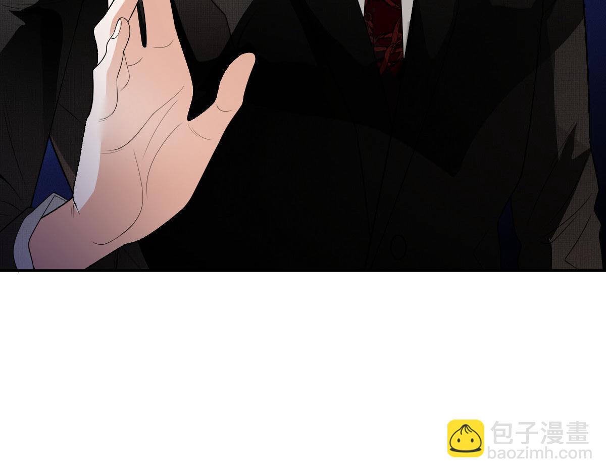 第二百三十五话 甘瑗当选119