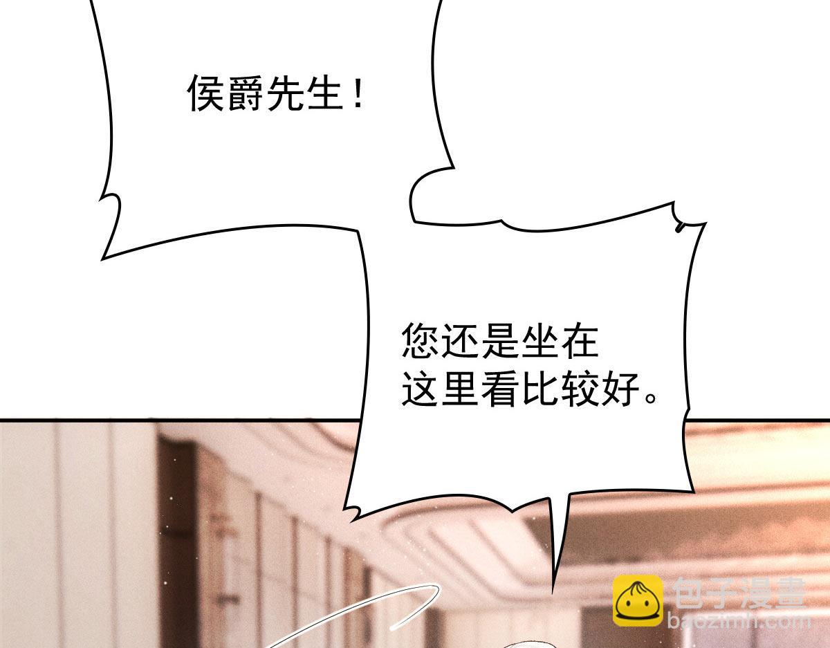 第二百三十五话 甘瑗当选23