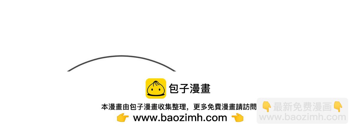 第二百三十五话 甘瑗当选53