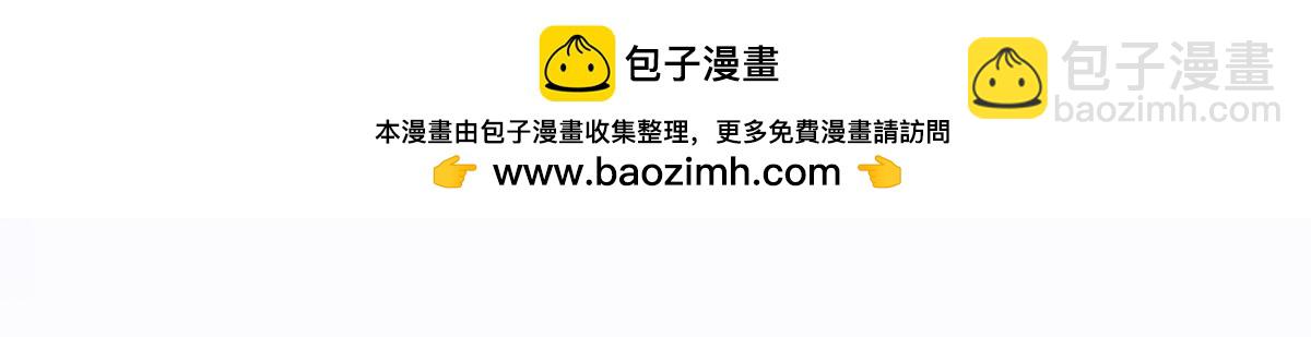 第二百三十六话 让她去死1