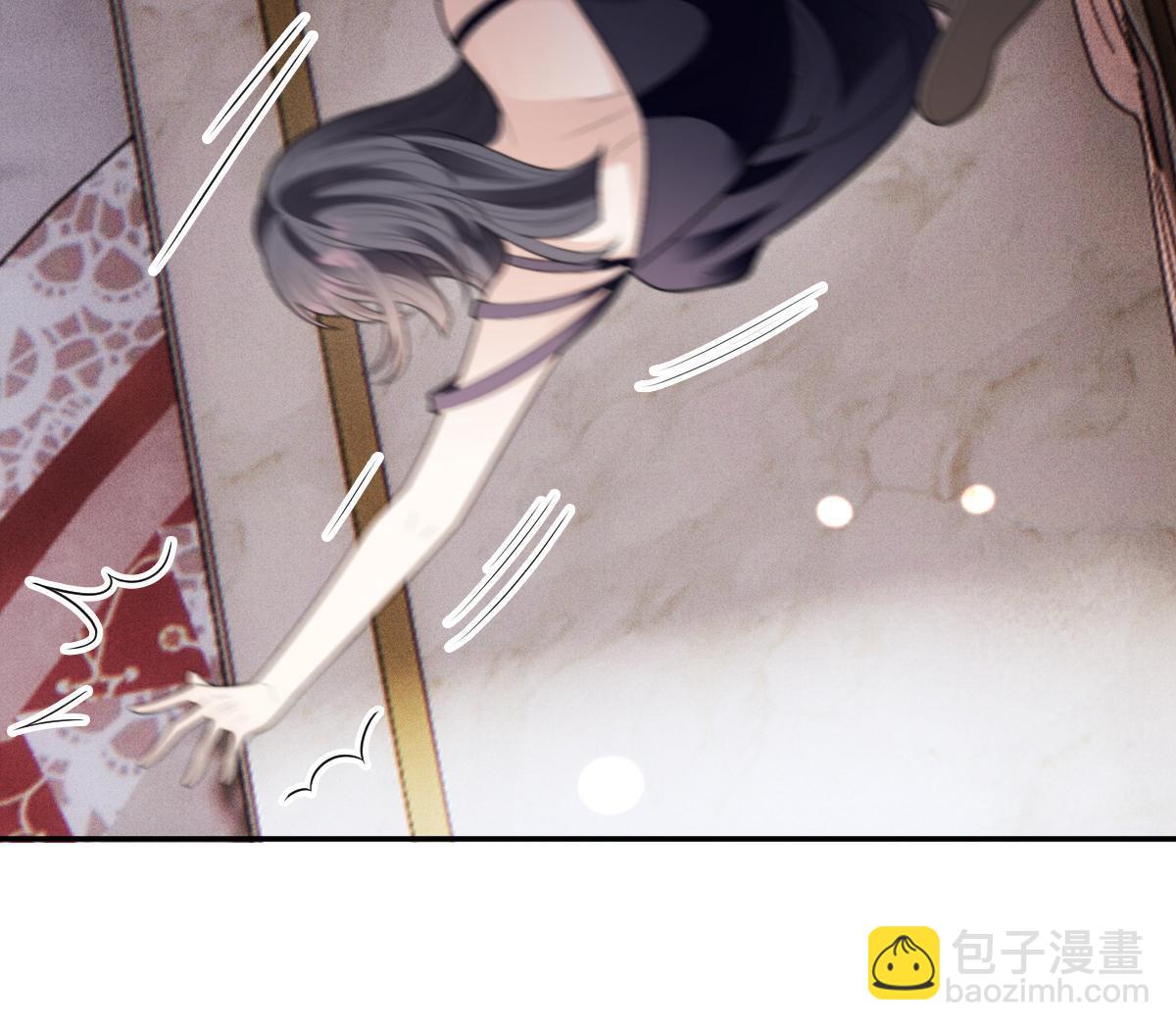 第二百三十六话 让她去死11