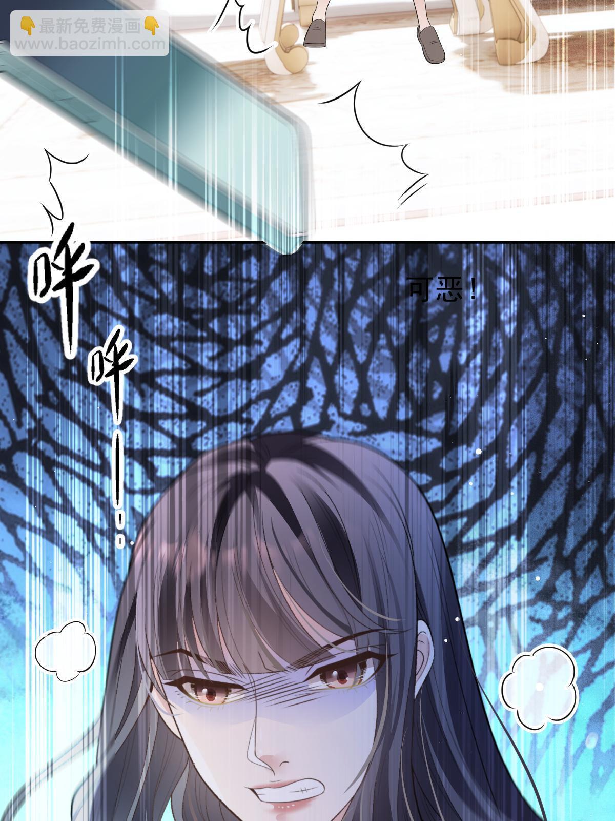 第二百三十六话 让她去死37