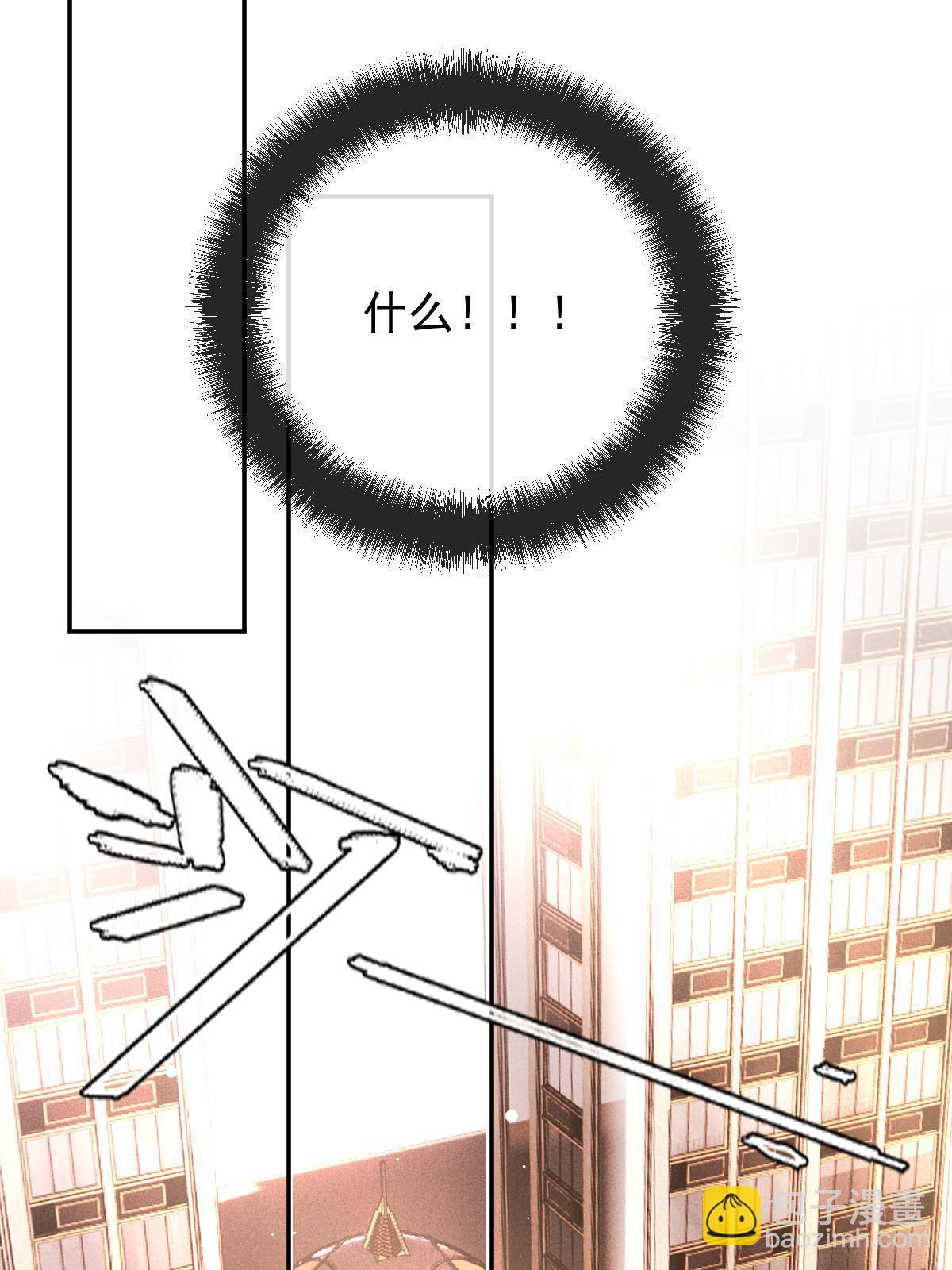 第二百三十六话 让她去死43