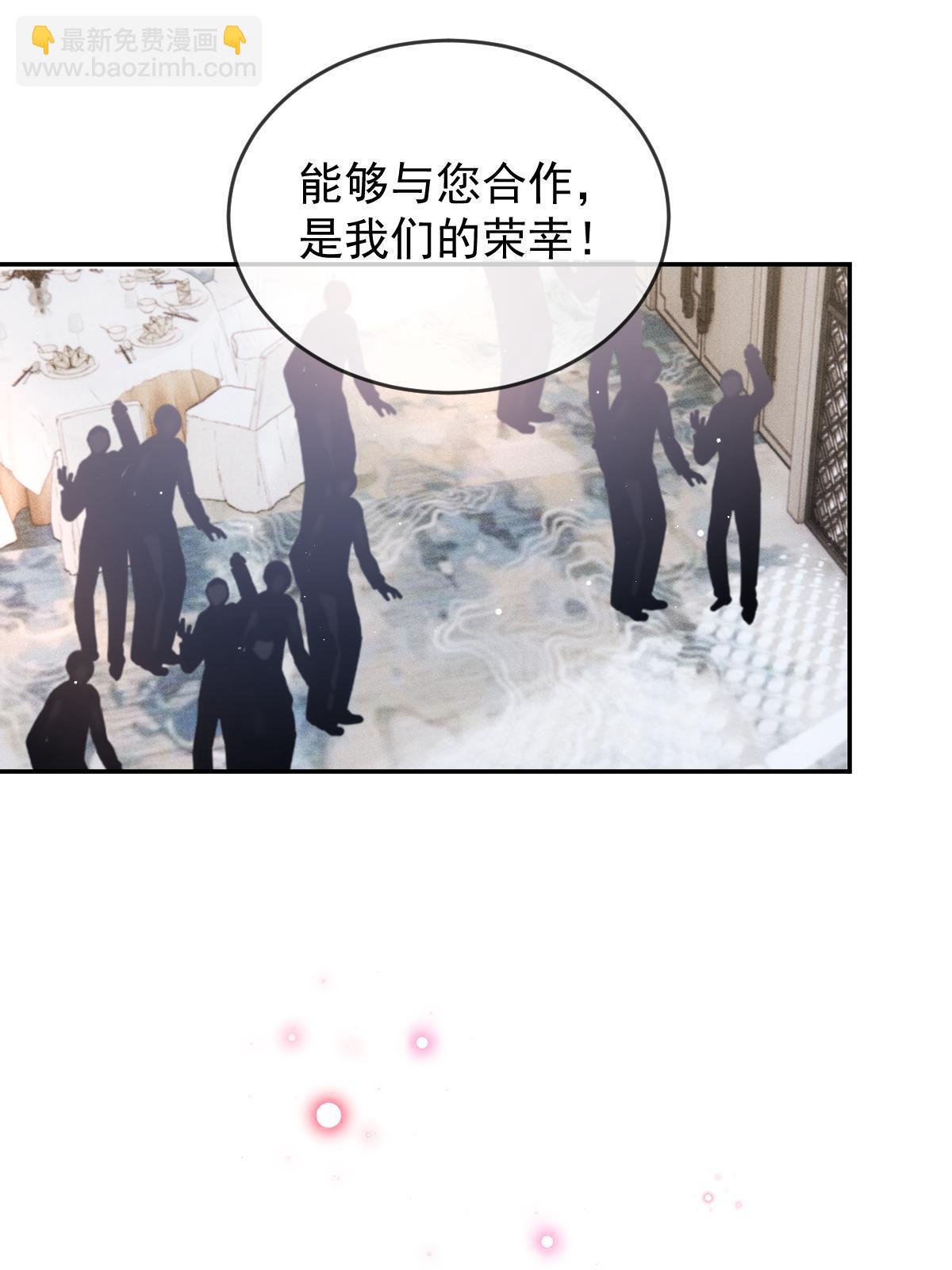 第二百三十六话 让她去死52