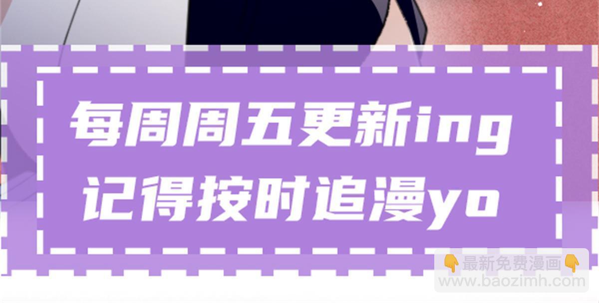 第二百三十六话 让她去死63