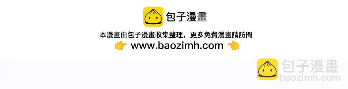 第二百三十八话 死的蹊跷1