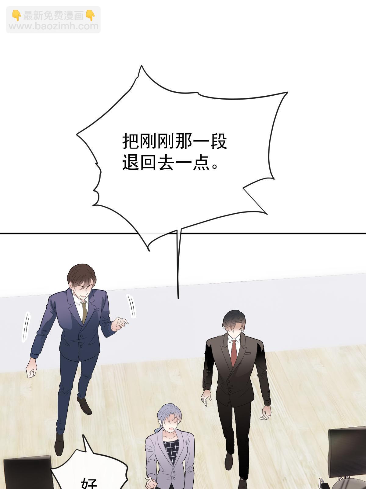 第二百三十八话 死的蹊跷2