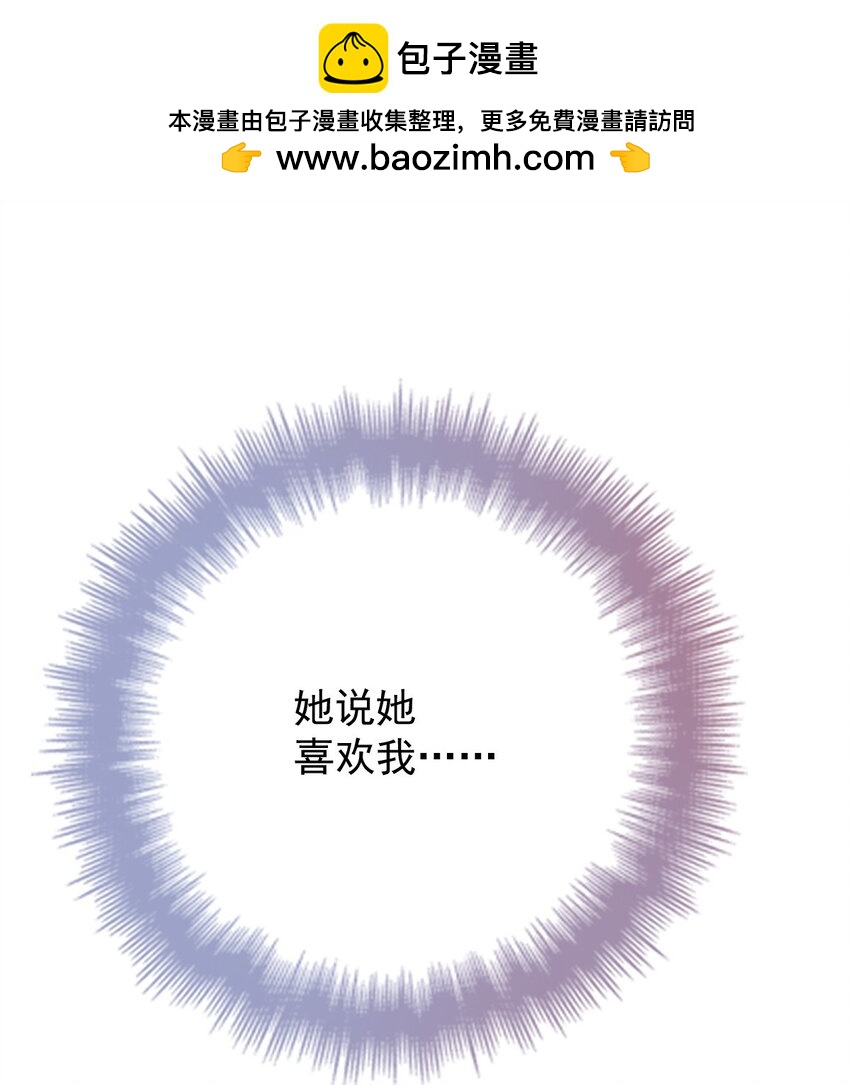 245 耍情还是耍诈1