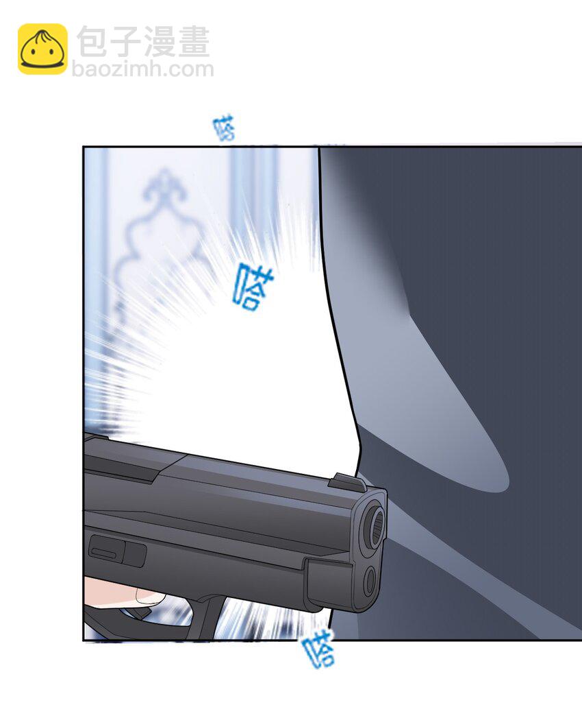 245 耍情还是耍诈23