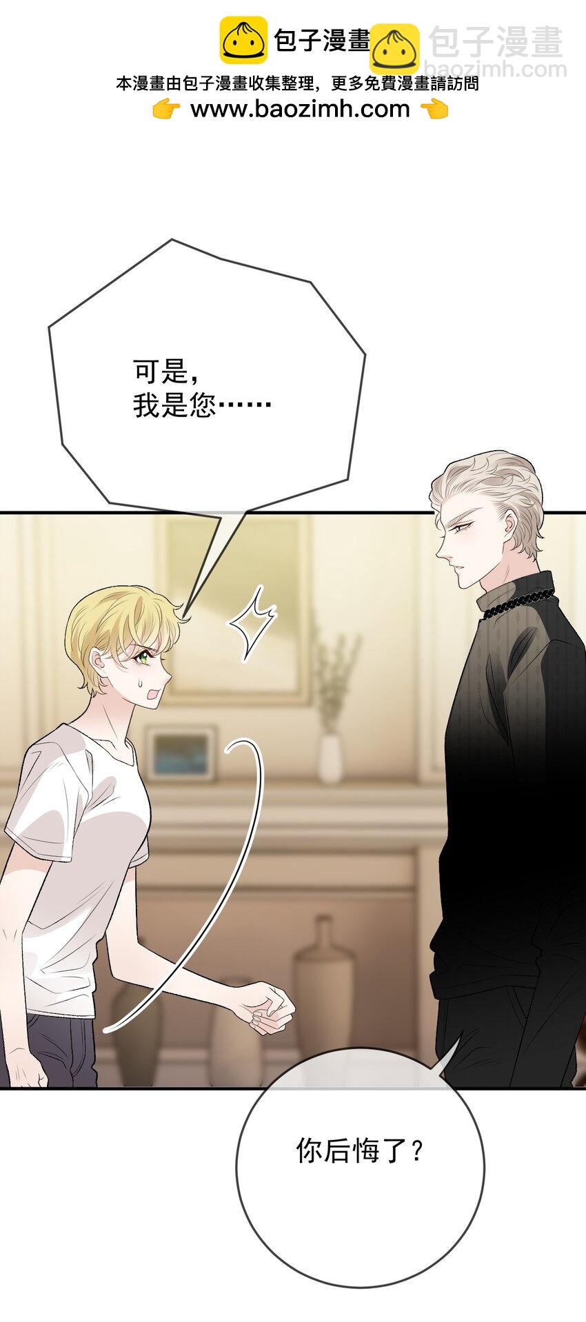 247 上帝开的玩笑1