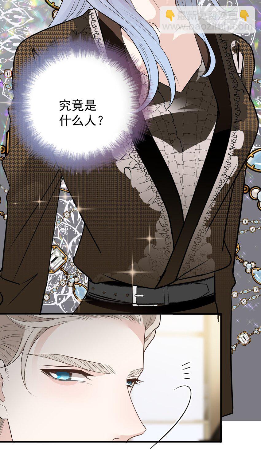 247 上帝开的玩笑22