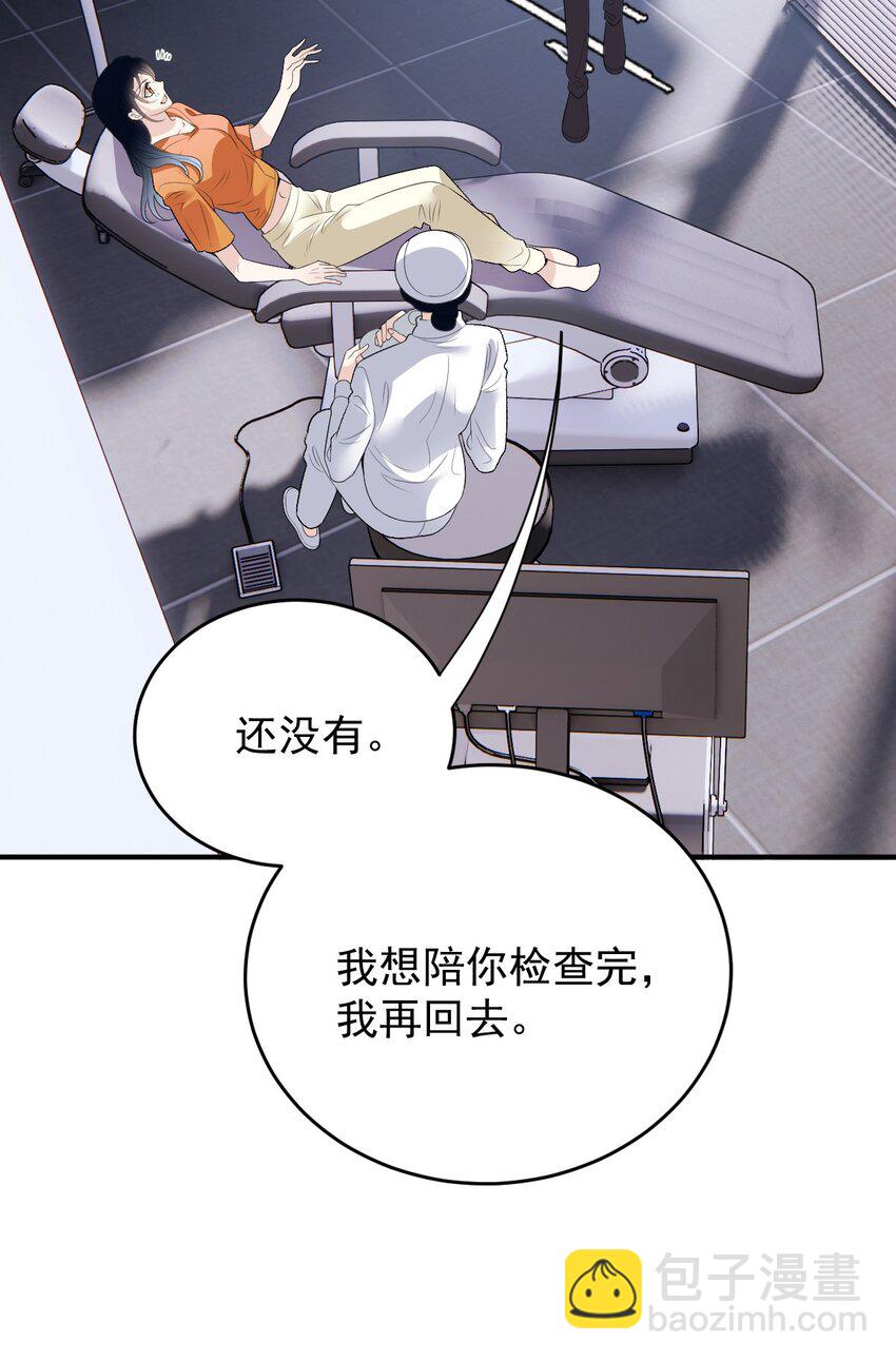 247 上帝开的玩笑31