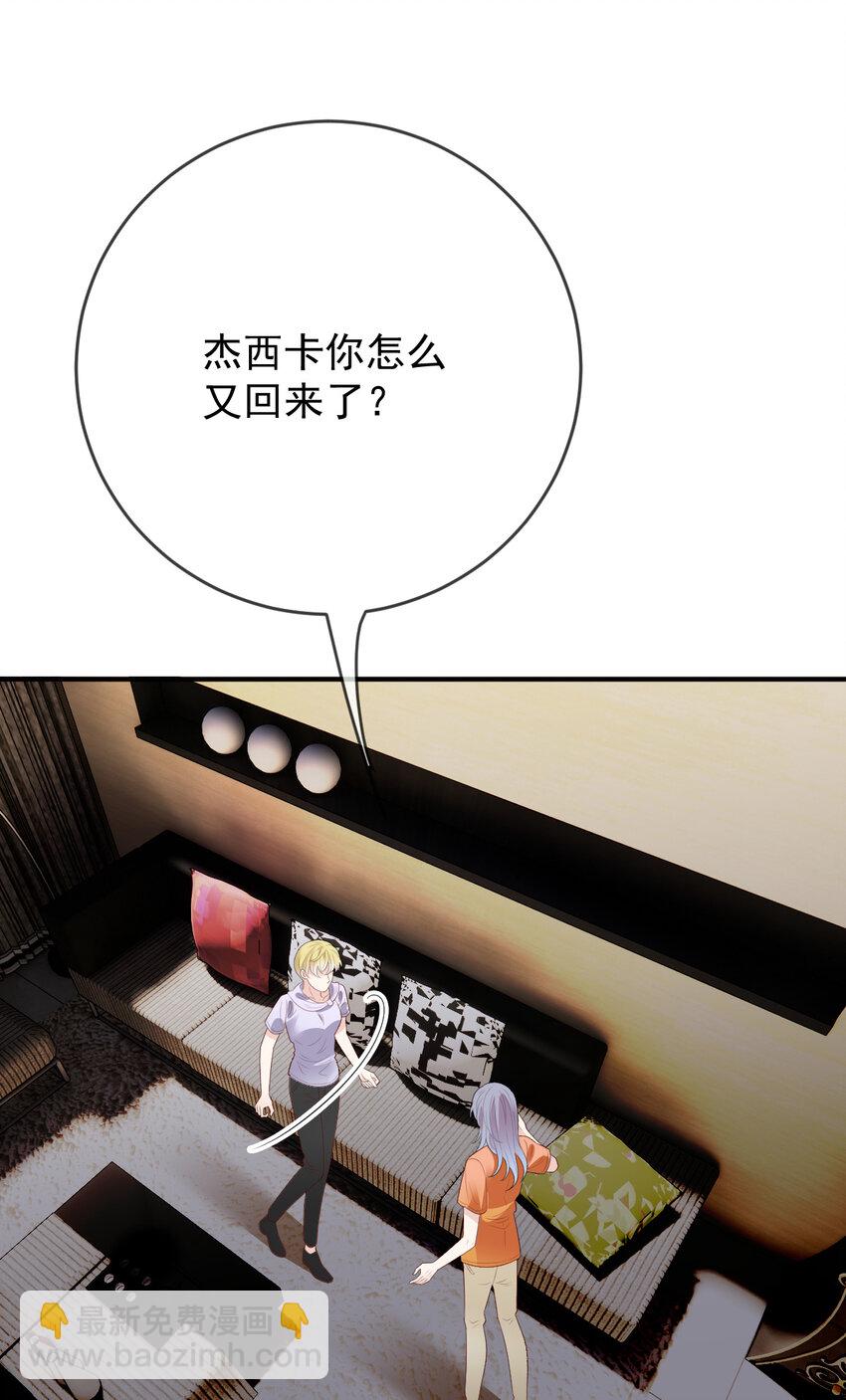 249 誓死效忠13