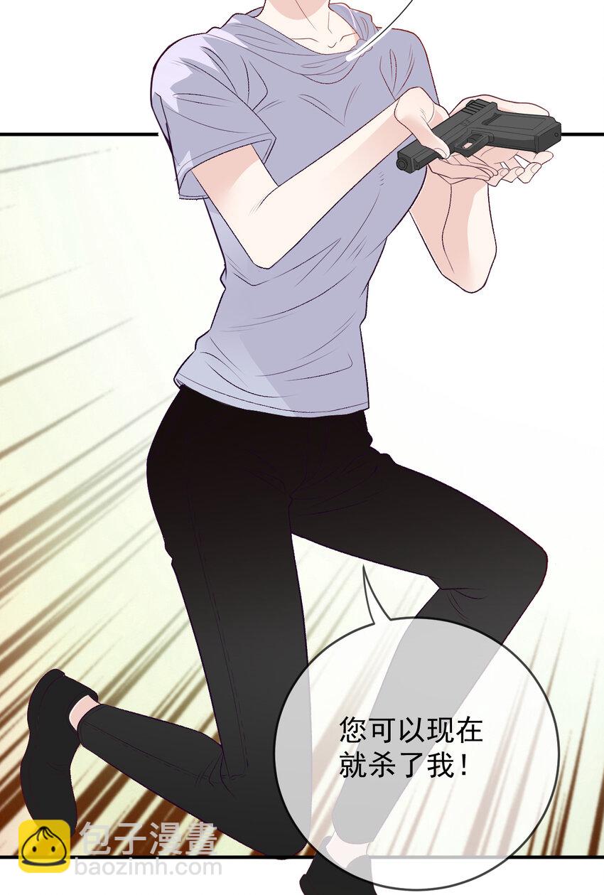 249 誓死效忠23