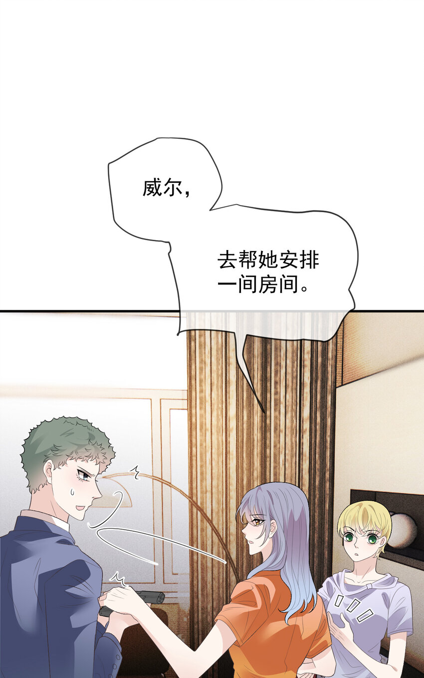 249 誓死效忠27