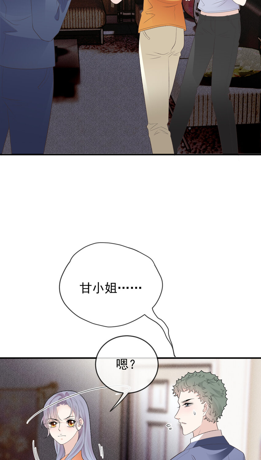 249 誓死效忠28