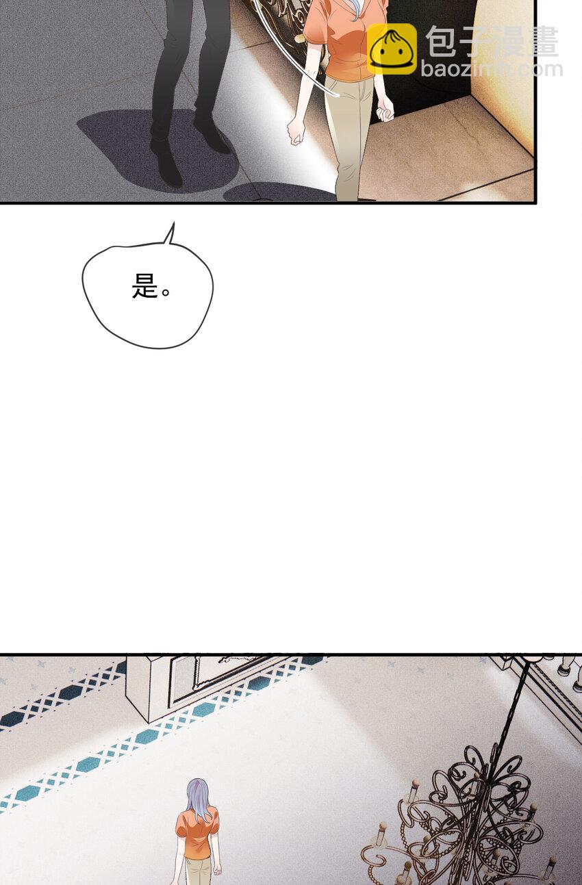 249 誓死效忠30