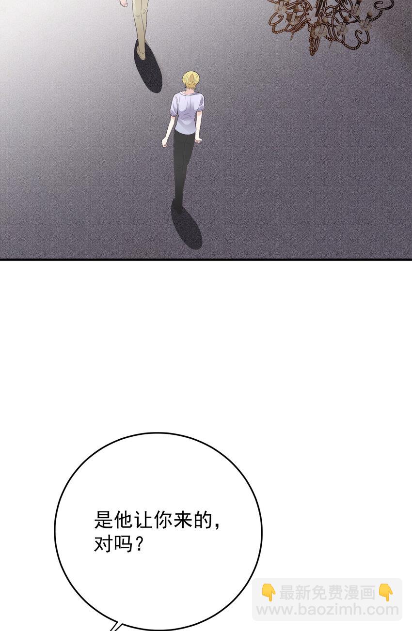 249 誓死效忠31