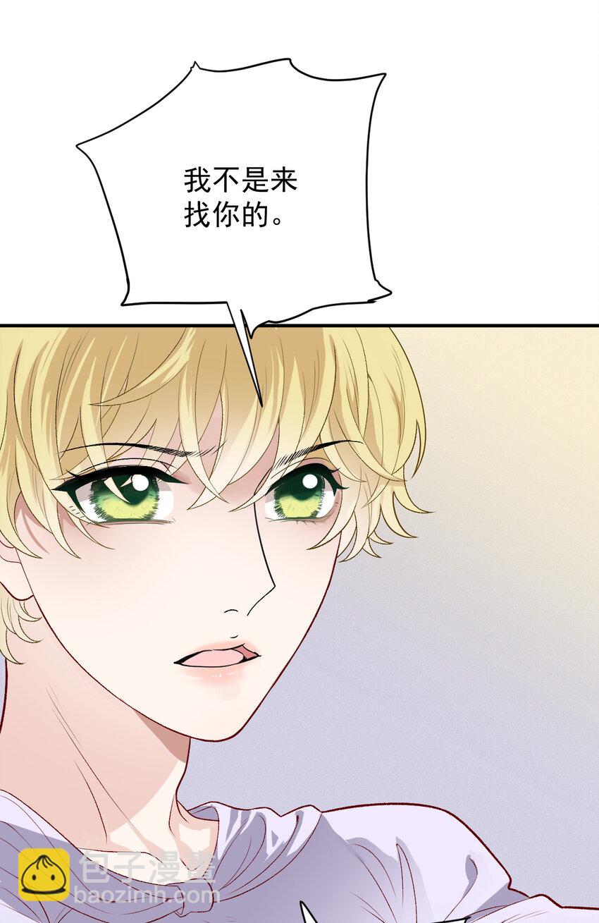 249 誓死效忠7