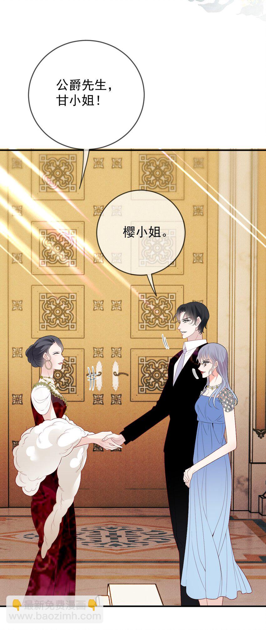 250 太反常11