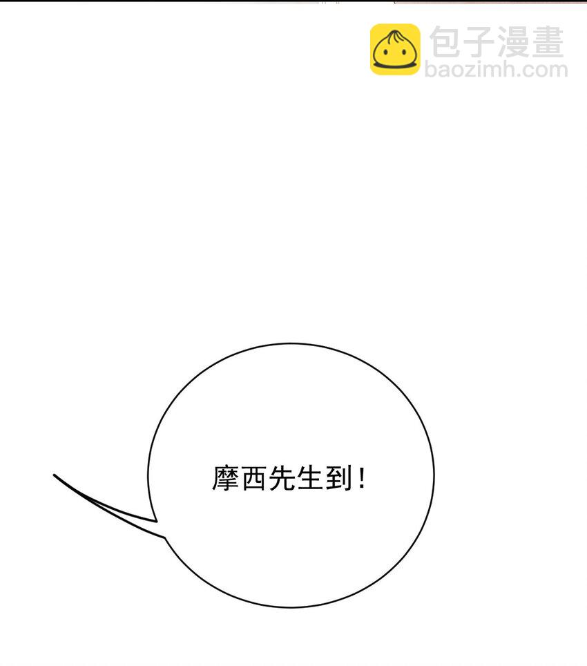 250 太反常17