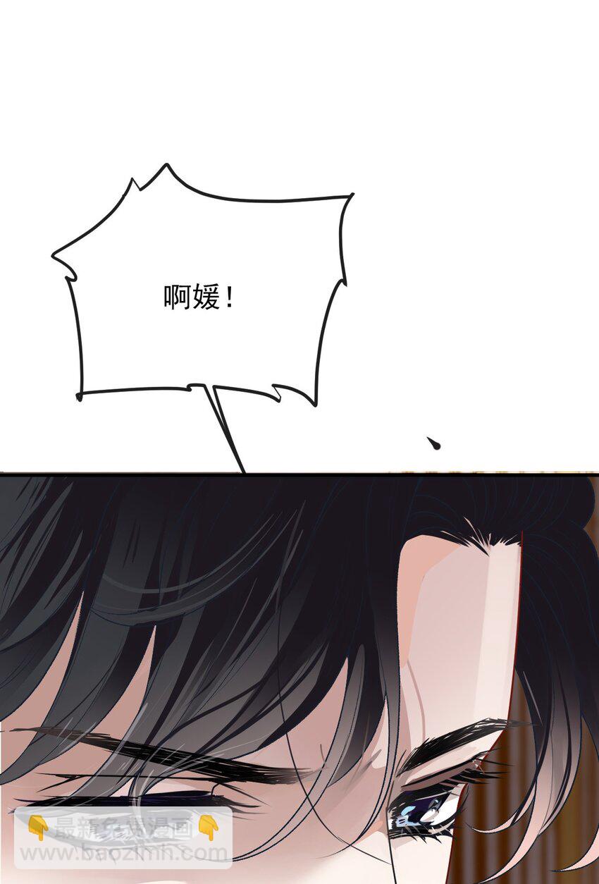 250 太反常28