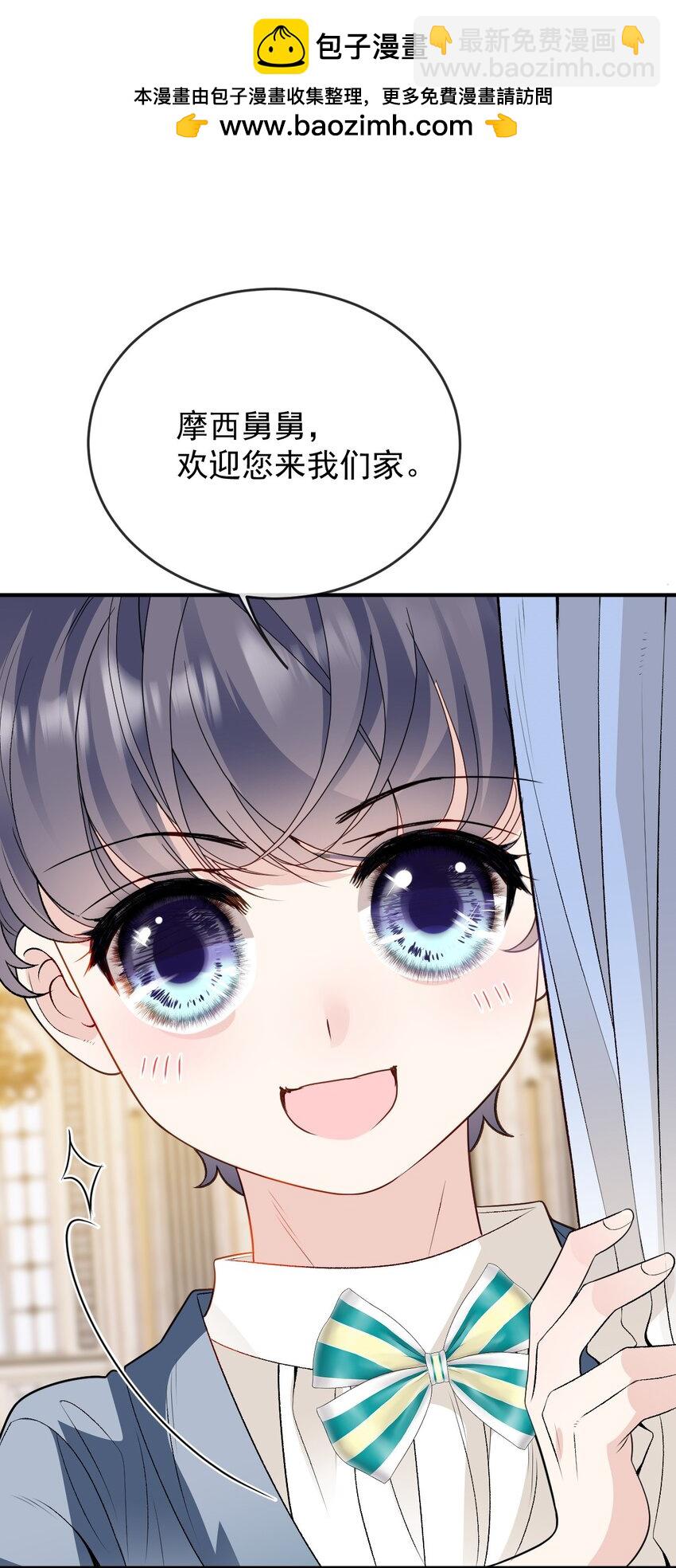 251 出事了1