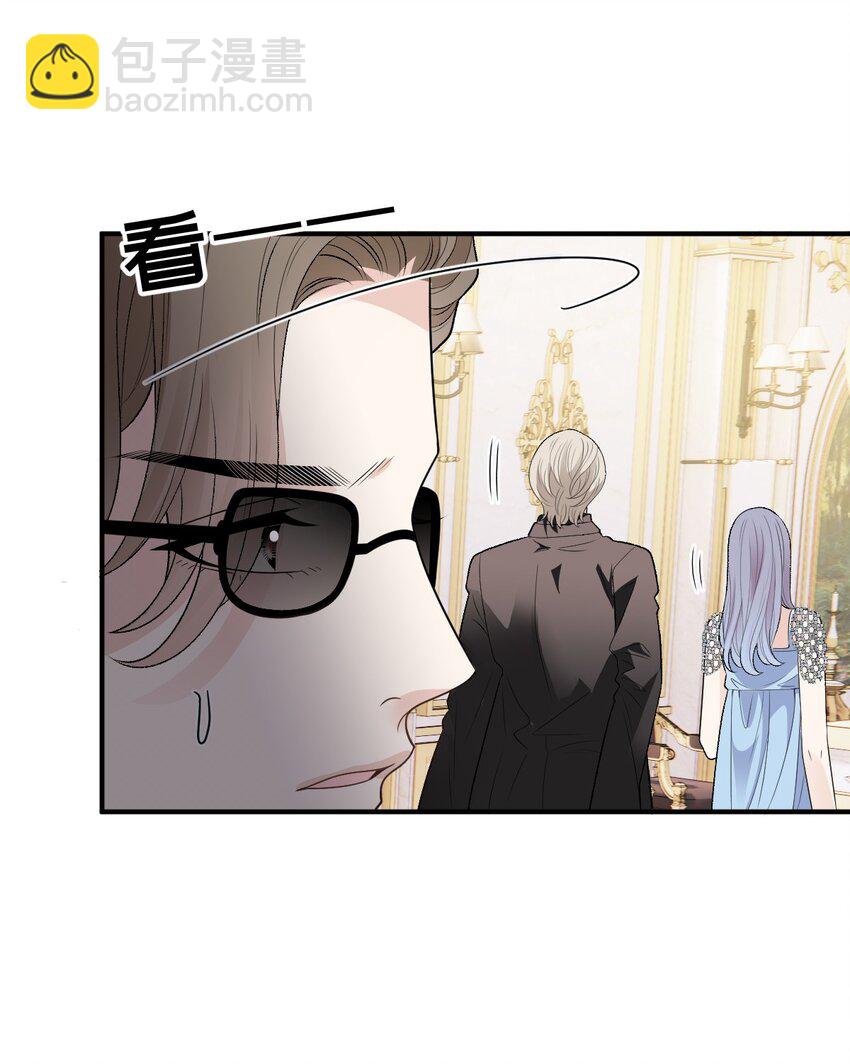 251 出事了14