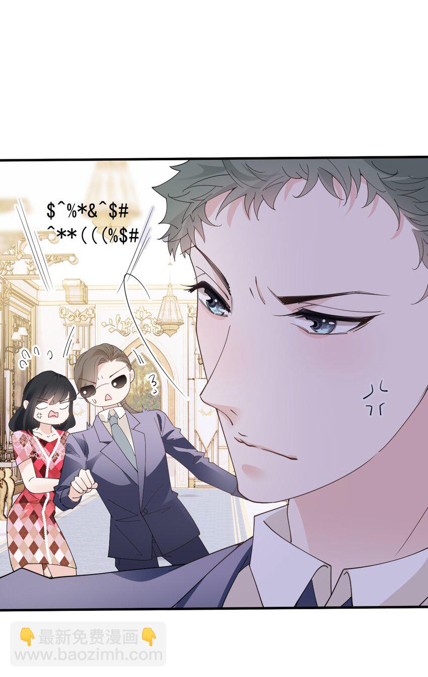 251 出事了16