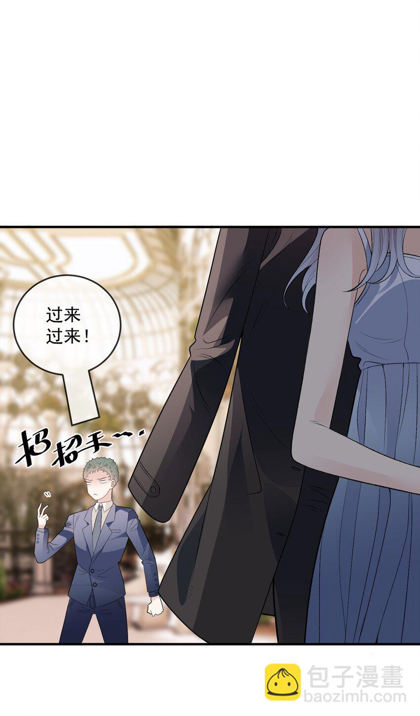 251 出事了22