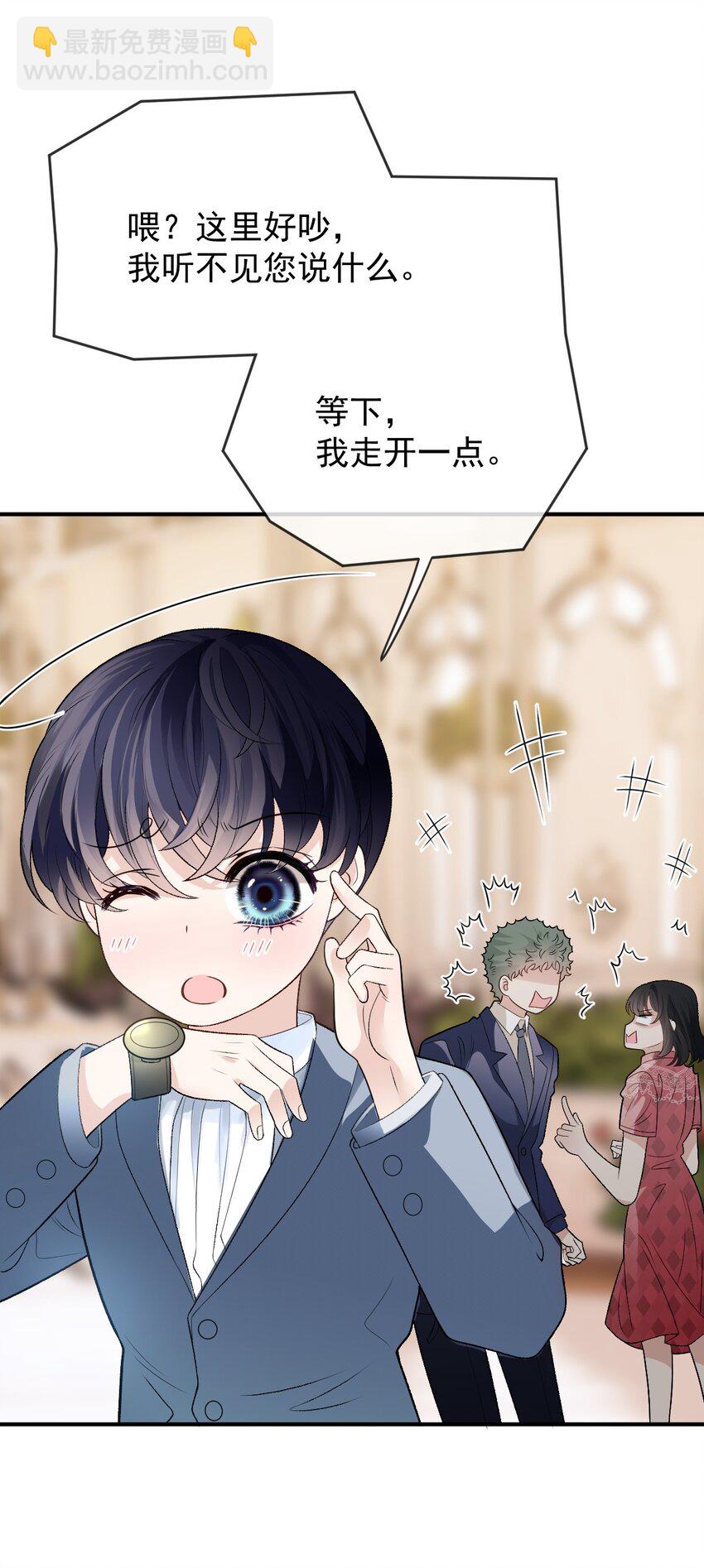 251 出事了35