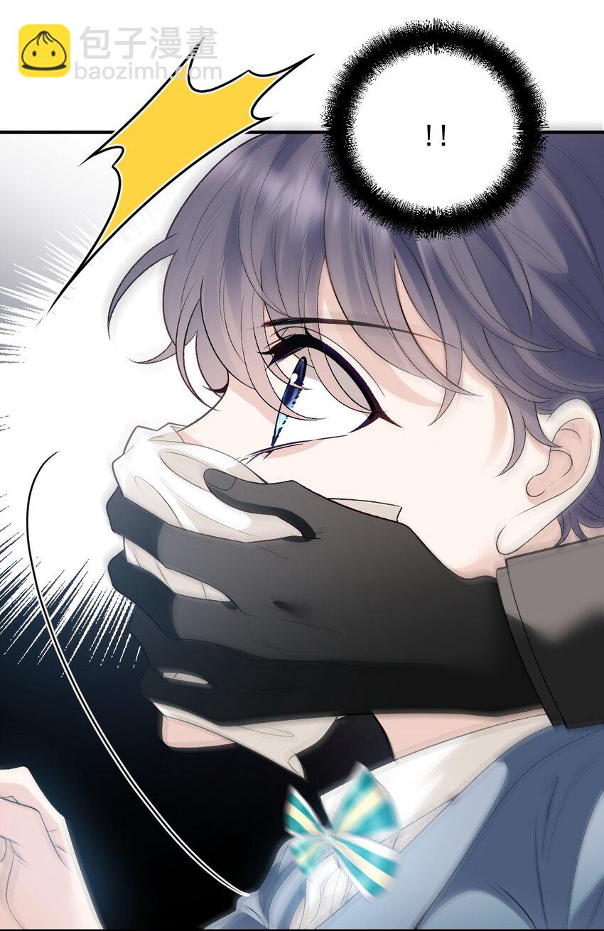 251 出事了38