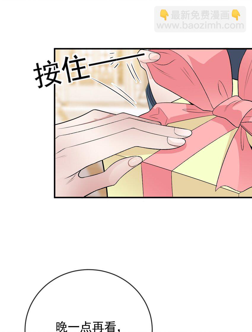 251 出事了4