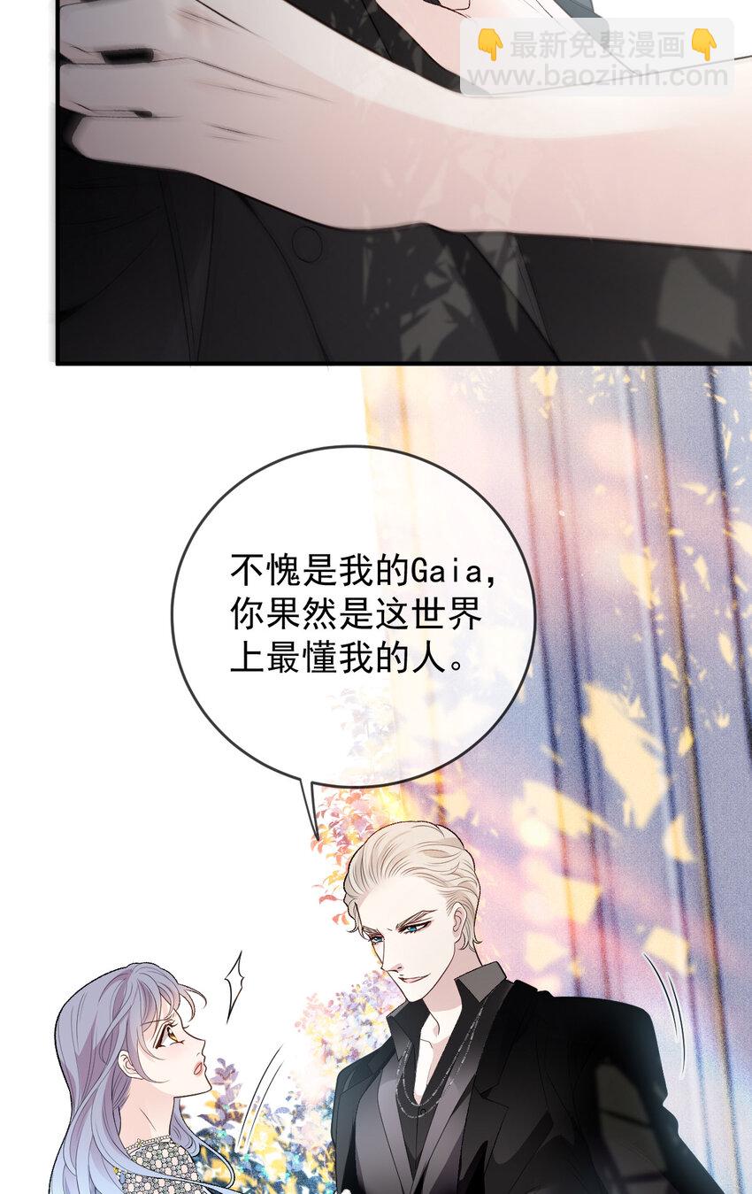 252 还真是天真14