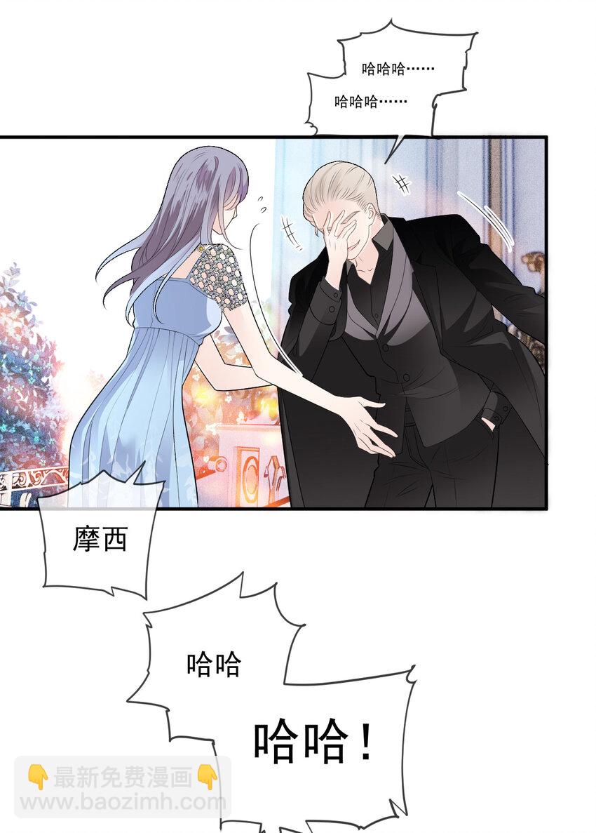 252 还真是天真17
