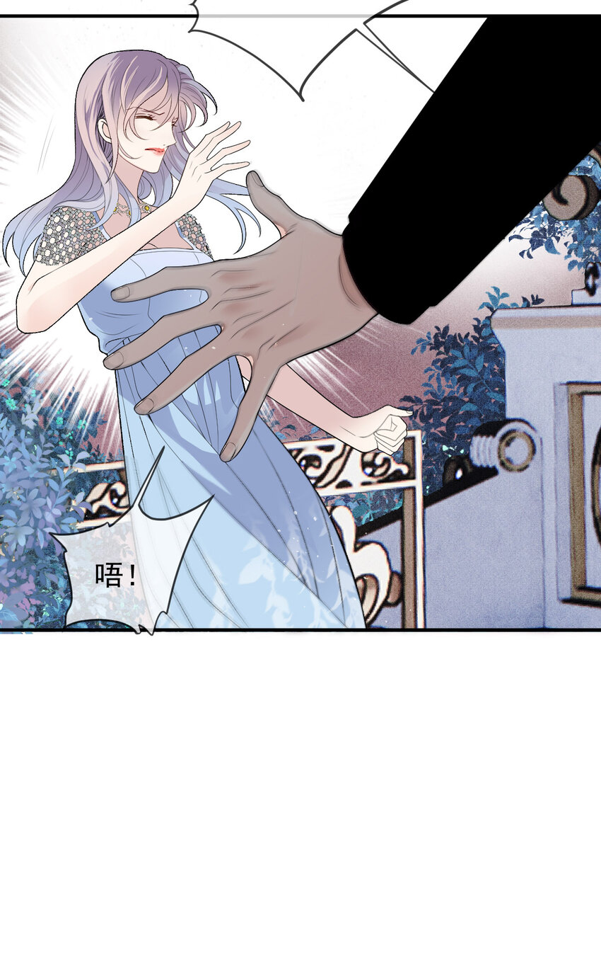 252 还真是天真19