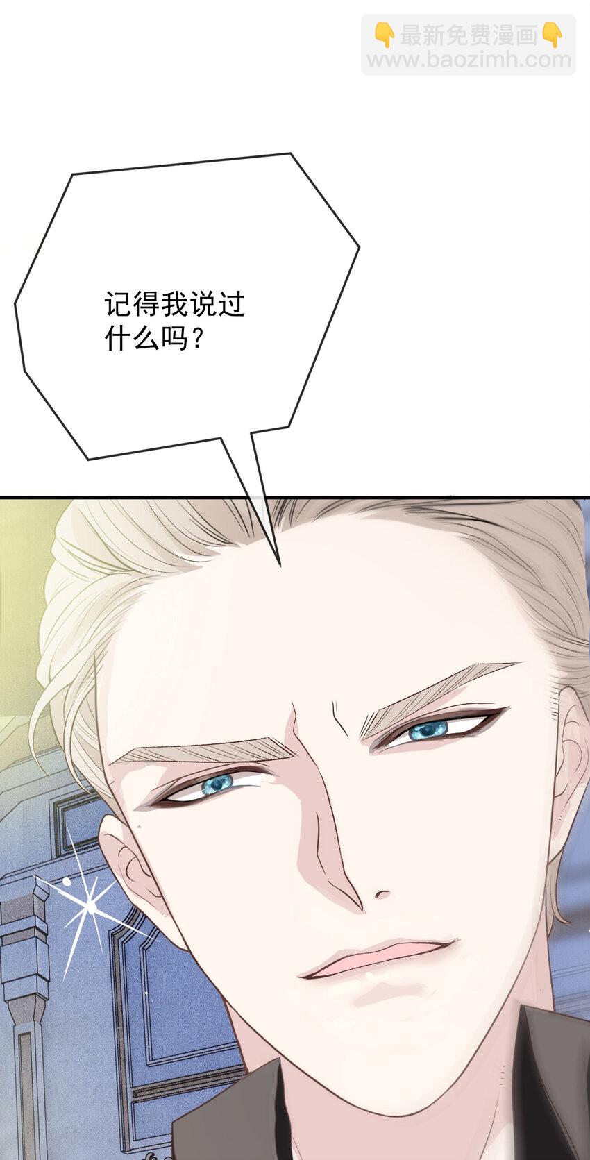 252 还真是天真20