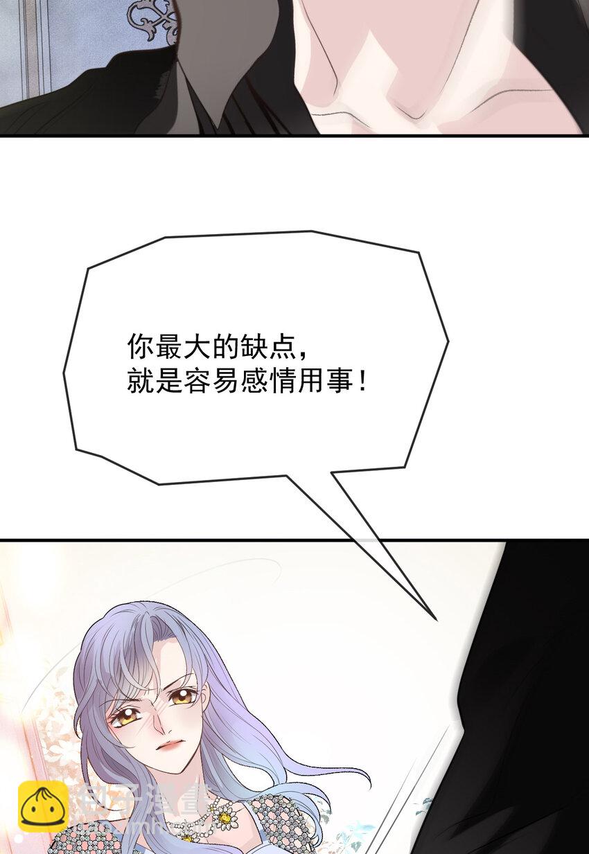 252 还真是天真21