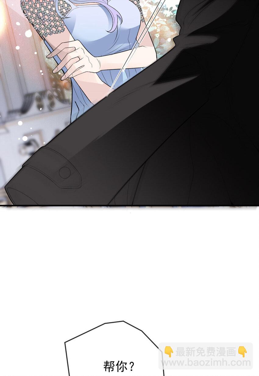 252 还真是天真22