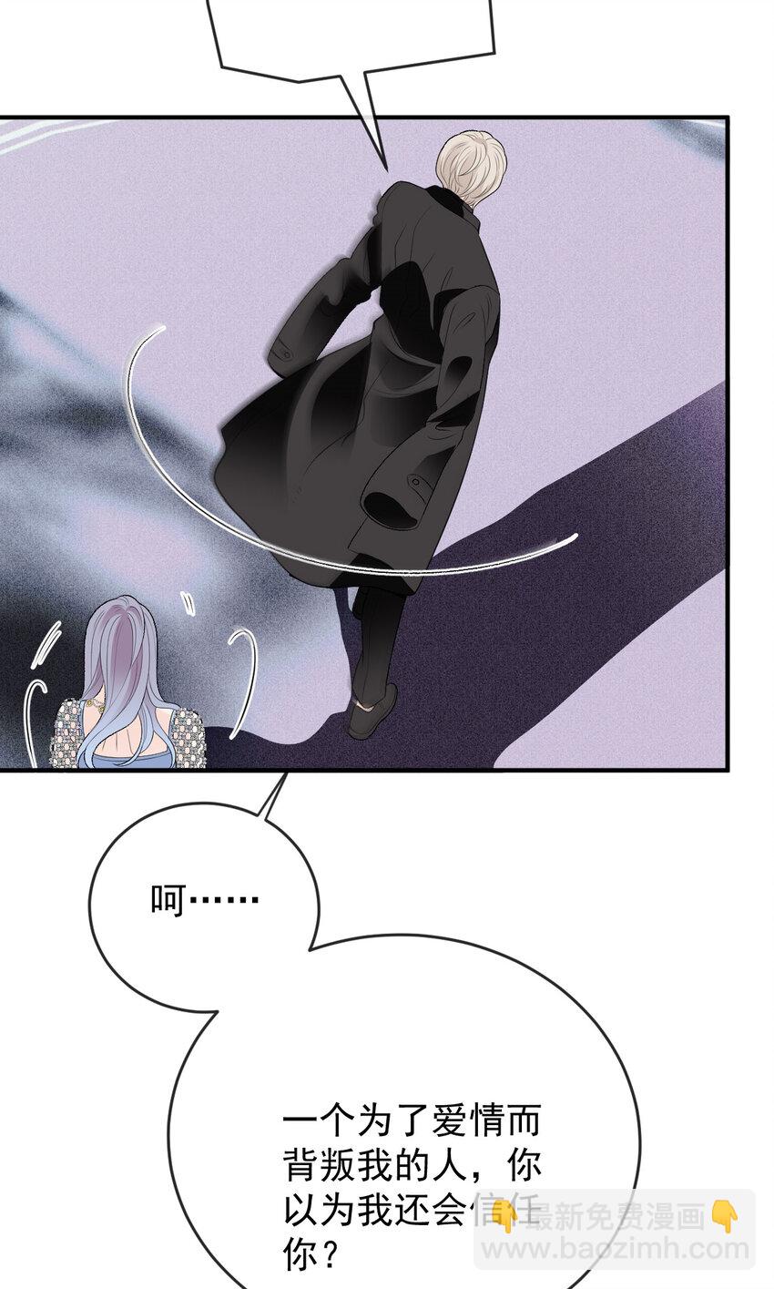 252 还真是天真23
