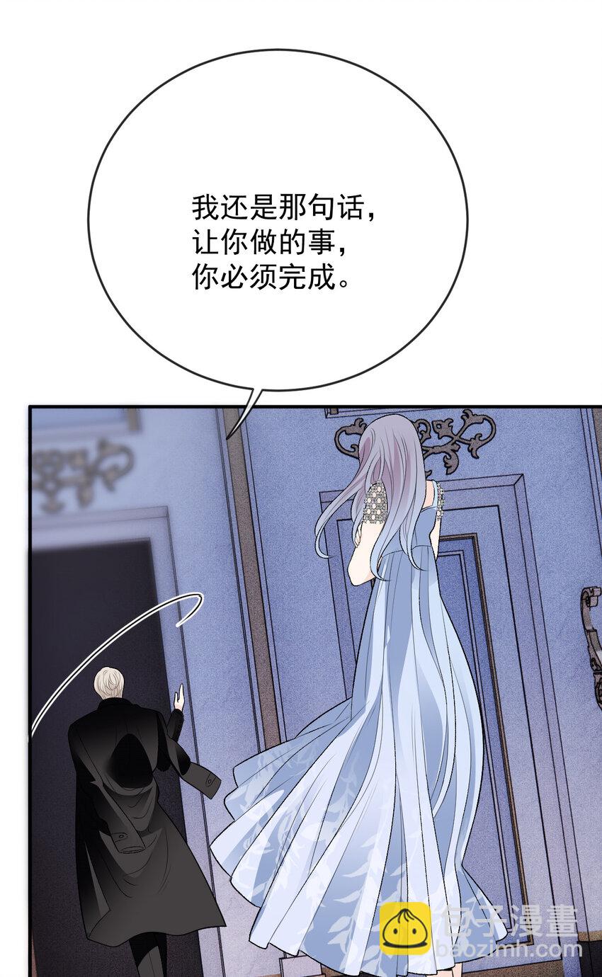 252 还真是天真25