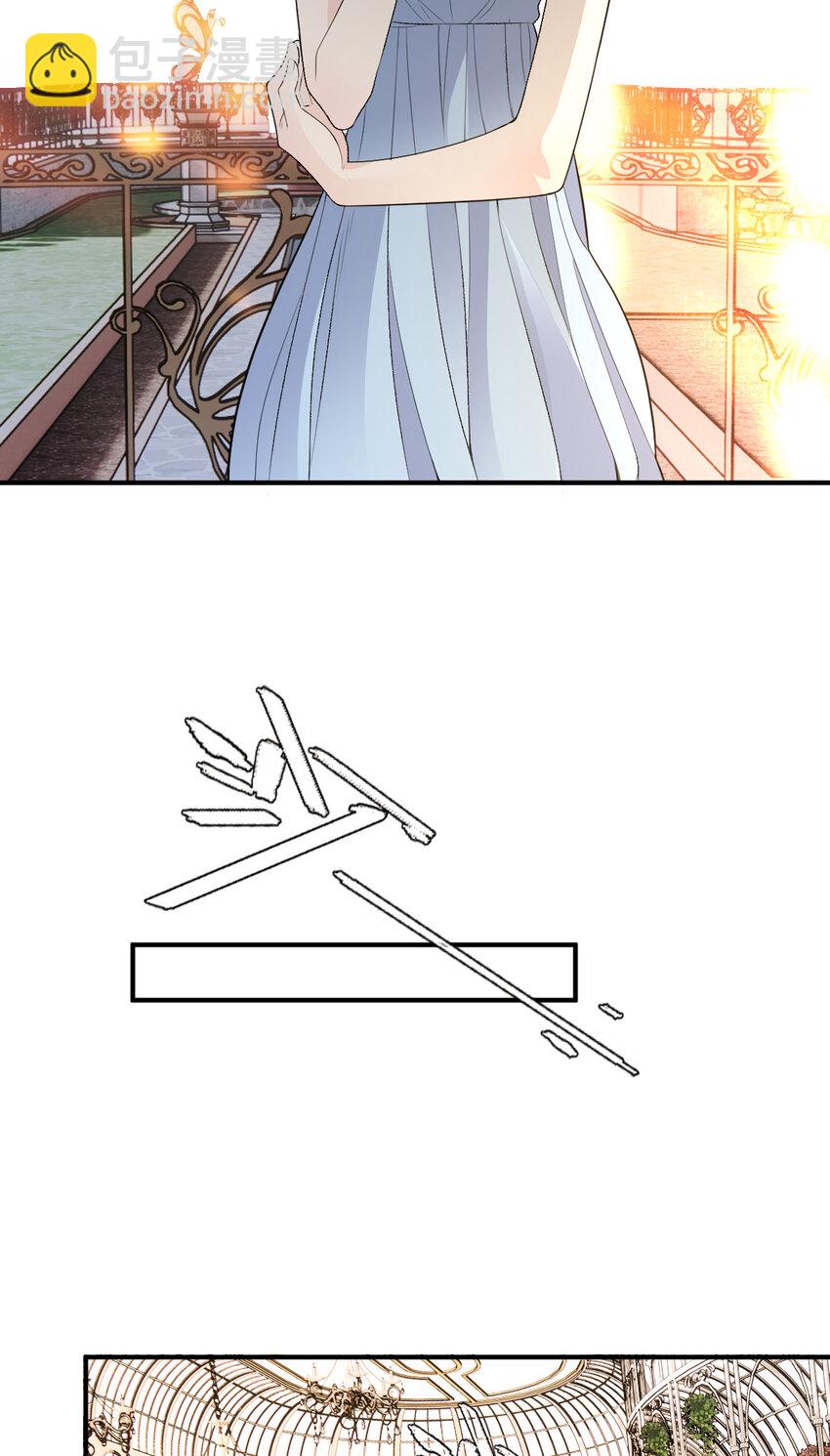 252 还真是天真29