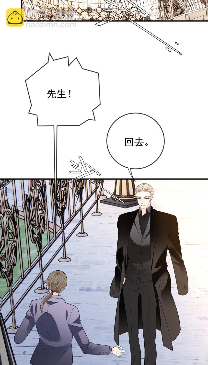 252 还真是天真30