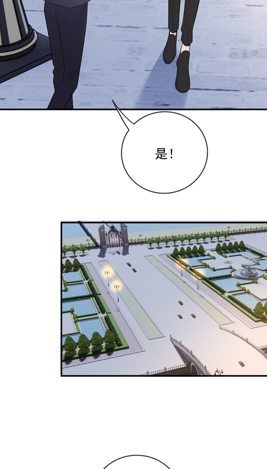 252 还真是天真31