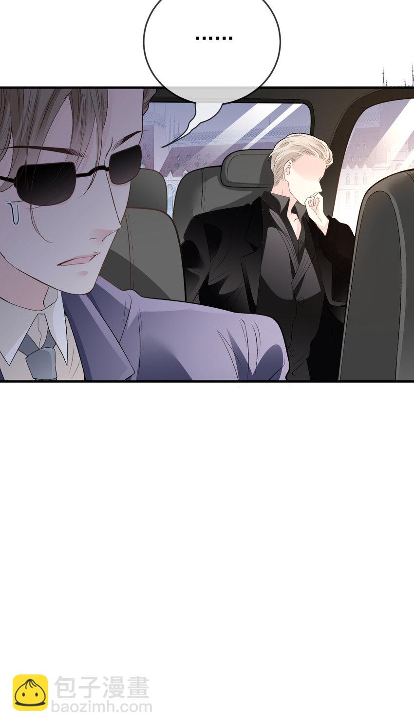 252 还真是天真32