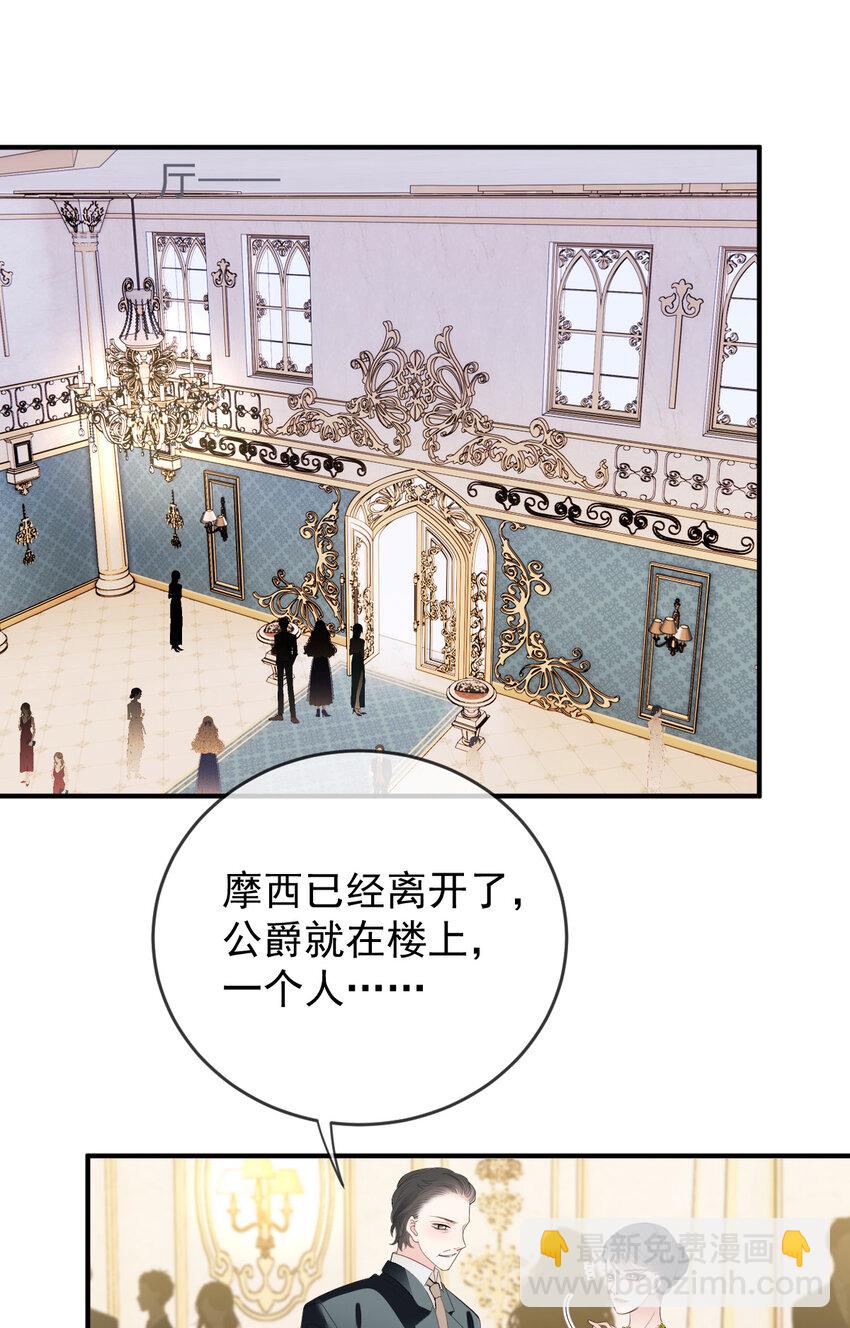 252 还真是天真34